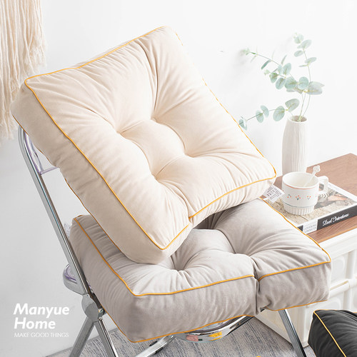 M.life北欧纯色客厅餐椅垫