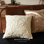 M.life 客厅沙发绣花抱枕靠垫抱枕套含芯卧室床头靠垫腰枕 新中式
