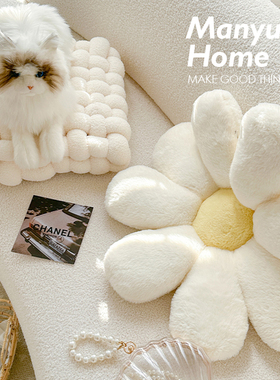 M.life Flechazo 网红ins客厅沙发抱枕套靠垫榻榻米花朵垫子靠枕