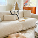 M.life ins奶油风客厅雪尼尔沙发垫座垫沙发套罩靠背巾坐垫可机洗