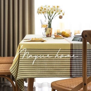 蔓越家 北欧ins千鸟格桌布棉麻餐桌布台布简约现代茶几拼色台布