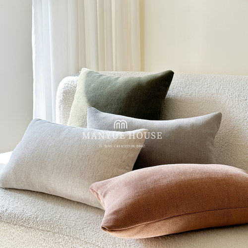 M.life卧室飘窗雪尼尔抱枕