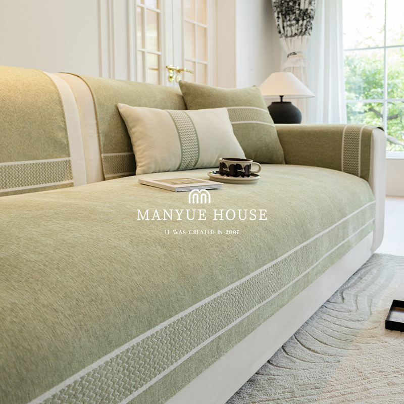 雪尼尔防滑ins提花沙发垫