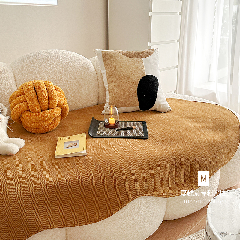 M.life 落日橙 北欧奶油色异形沙发垫客厅通用沙发套罩巾防滑坐垫