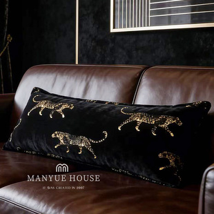 M.life 饰含芯 高级感轻奢豹纹黑长条抱枕客厅沙发腰靠垫样板间装