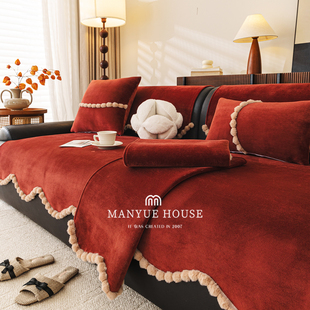 M.life 短毛绒沙发垫新年红喜庆客厅沙发套罩巾坐垫氛围感 绒禧