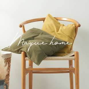 M.life 现代简约水洗棉纯色抱枕沙发靠垫床头靠枕抱枕套不含芯