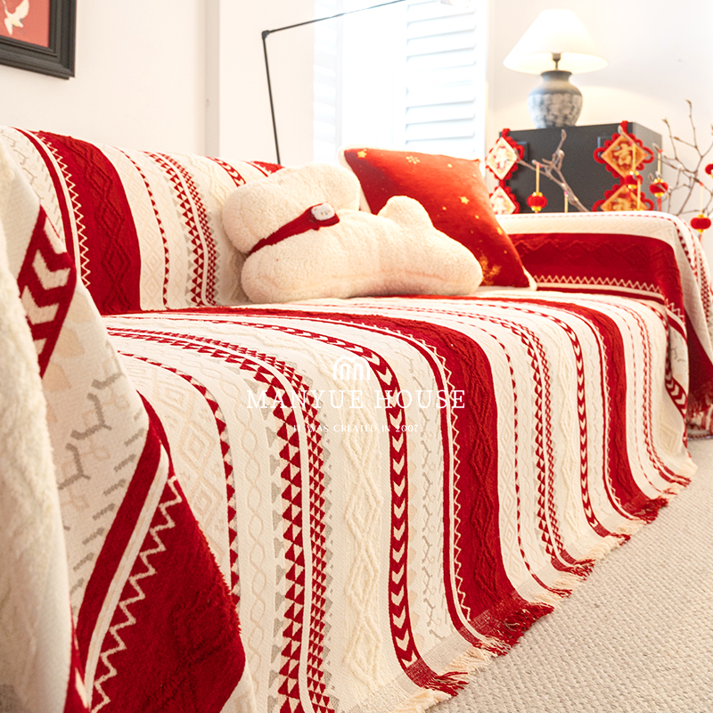 雪尼尔喜庆中古风万能盖巾防猫抓