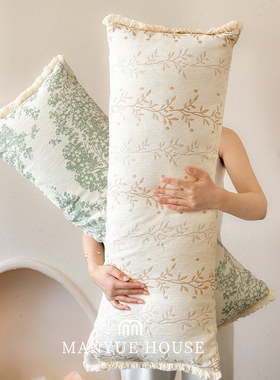 M.life 法式客厅沙发长条枕靠枕大软包床头靠垫长条抱枕靠垫含芯
