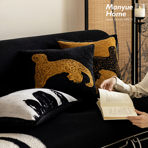 M.life轻奢皮草抱枕靠背