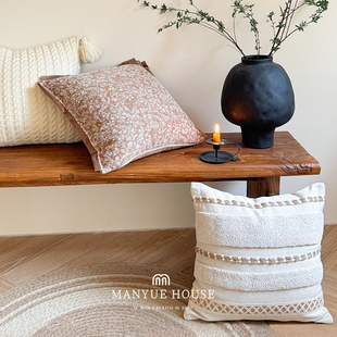M.life 原木侘寂风抱枕靠垫沙发客厅样板房靠垫套不含芯软包靠背