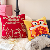 饰枕抱枕套含芯 腰枕靠背装 M.life 2026马年客厅沙发抱枕靠垫软装