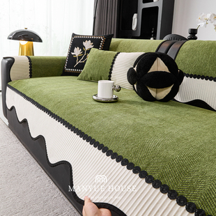 防猫抓 款 M.life 现代简约雪尼尔沙发垫高级感客厅沙发套罩布四季