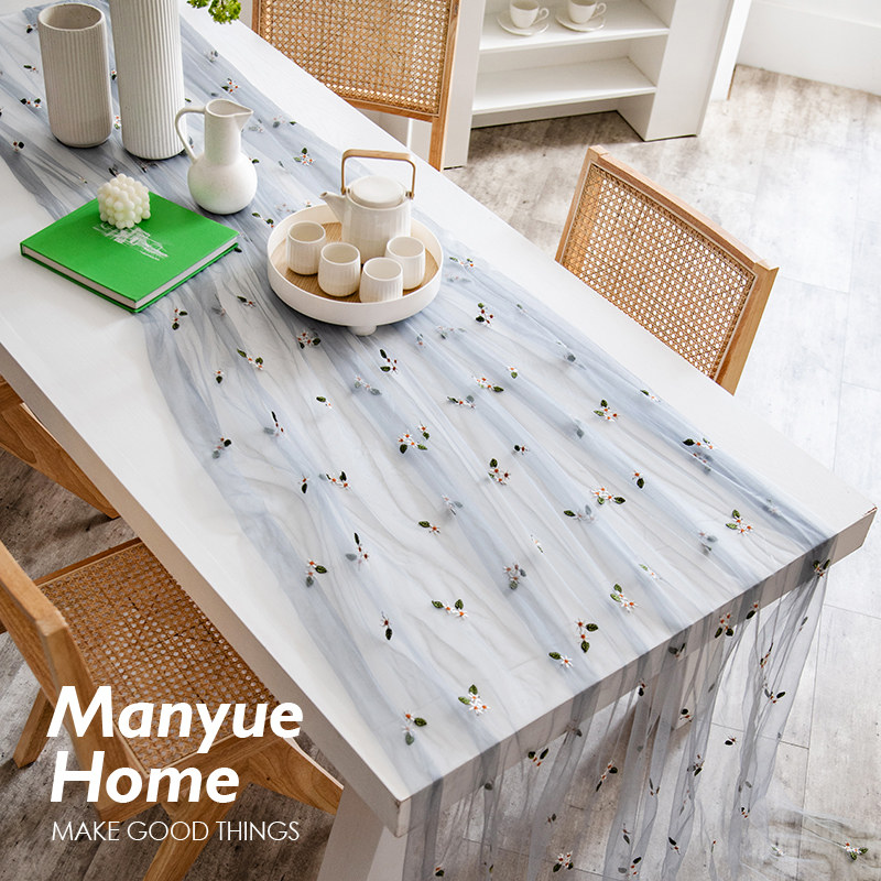 蔓越家 法式in风蕾丝镂空长餐桌布茶几垫圆桌电视柜床头台布盖布