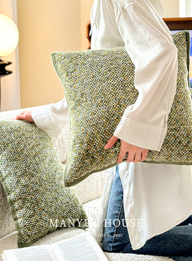 M.life 法式雪尼尔提花客厅沙发抱枕靠垫绿色腰枕靠背抱枕套含芯