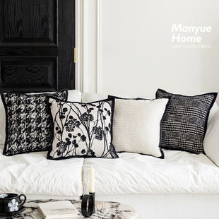 M.life 高级感沙发抱枕抱枕套北欧复古床头靠垫榻榻米靠背枕含芯