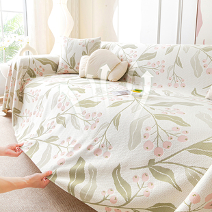 凉感冰丝沙发巾套罩全包一片式 夏季 夏天沙发盖布 凉豆豆 M.life