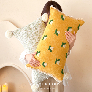 M.life ins可爱客厅沙发长条枕榻榻米抱枕靠垫飘窗靠背腰枕可拆洗