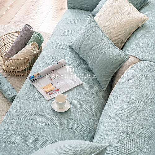 M.life简约重工绗缝沙发垫