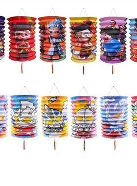 中秋节手提灯笼风琴折叠纸灯笼卡通奥特曼超人元宵公主动漫灯笼