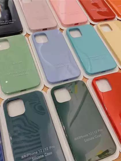 Suitable for Apple 13 Liquid Silicone Phone Case, iPhone 13 Pro Matte Skin-Feel Four-Pack Liquid Protective Case