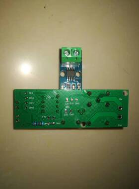 电流控制，可编程控制板，含电流控制模块