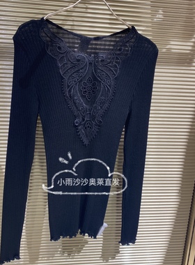 爱慕高端进口系列 OS6440-S020 OSCALITO性感羊毛蚕丝打底衫3180