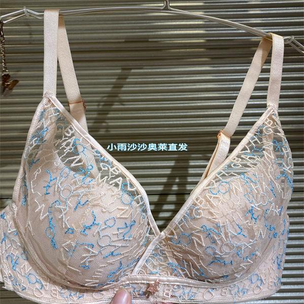 imis爱美丽im17beh1 21秋冬小情诗 女士无钢托3/4水滴杯中厚文胸