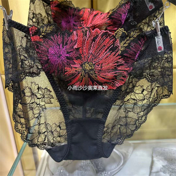 女式蕾丝性感三角内裤