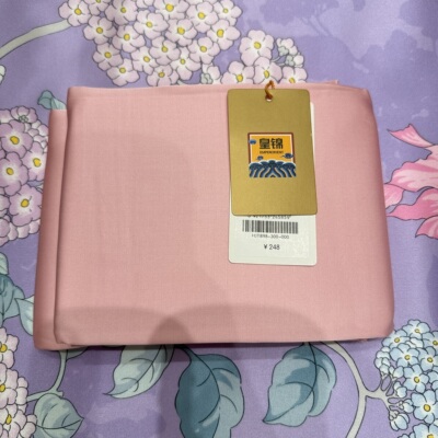 专柜正品HJ11898皇锦植萃枕套便携旅行纯色大号信封式单只柔软248
