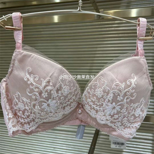 刺绣文胸LaClover聚拢薄杯