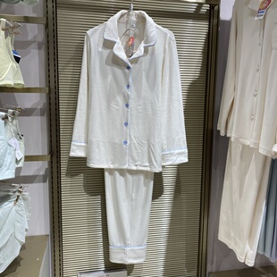 IM46CBW1爱美丽绒绒睡衣长袖长裤家居套装可外穿红色家居服