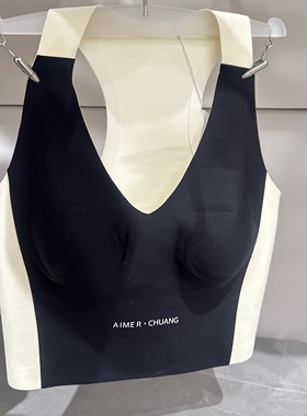 爱慕CHUANG 24秋冬V领软托乳贴撞色打底背心CA721371