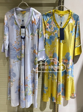 爱慕皇锦七分袖交叠领连衣裙HJ21368高端女士家居裙可外穿