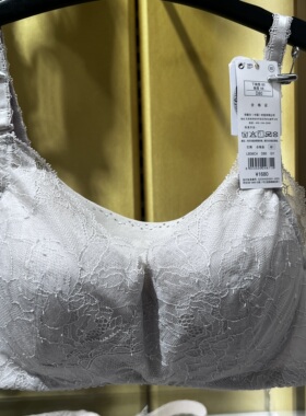 salute莎露特LB36C4聚拢3/4杯肩带可脱卸夏季抹胸文胸1680