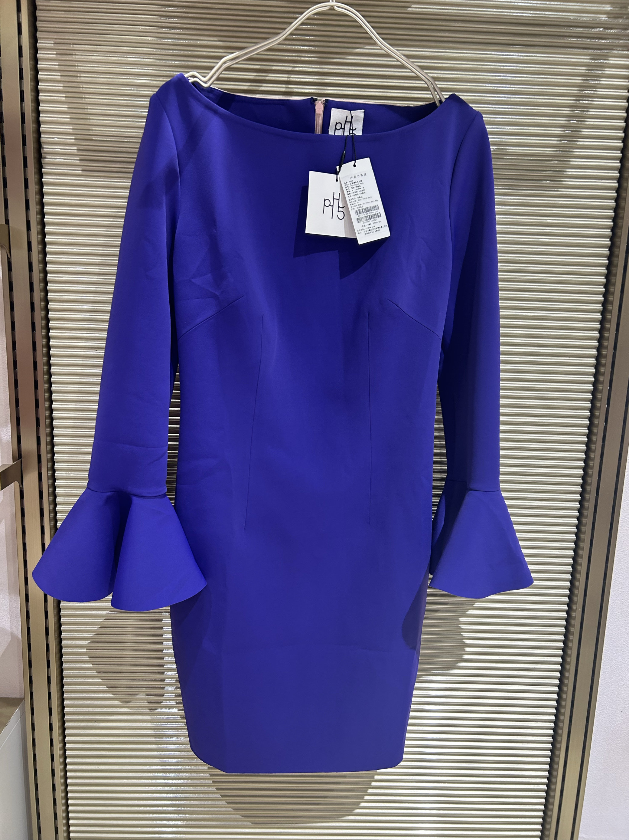 专柜正品 爱慕进口系列PH15 PH1572C27紫色礼服裙子吊牌4560