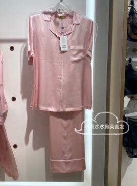爱慕皇锦睡衣女春夏真丝短袖长裤家居服分身套装HJ21485专柜同步