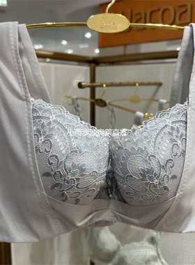 华歌尔 WB3832 台湾产powershape侧收美背安定聚拢收副乳文胸 888