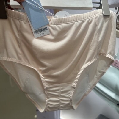爱慕少女大童高腰生理裤吸湿排汗内裤女生月经期平角AJ122H891