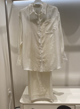 专柜直邮CA452361爱慕CHUANG沐夏天丝条纹衬衫CA472361阔腿长裤