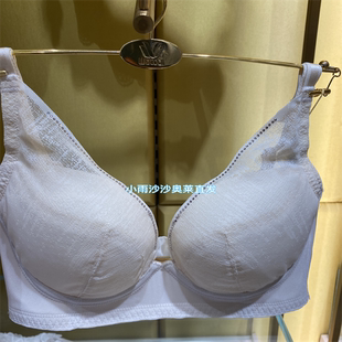 Salute莎露特 无钢圈缝制薄杯圆润聚拢舒适纯色文胸1480 LB3403