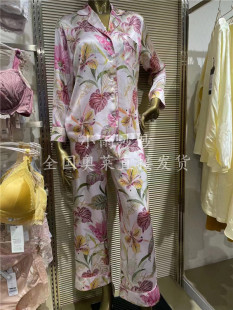专柜正品 爱慕女式高端睡衣 LN60891重磅蚕丝家居服套装 长袖长裤