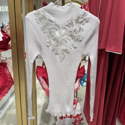 OS6864爱慕高端OSCALITO绵羊毛桑蚕丝螺纹高领打底衫2980现货