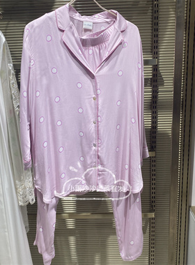 爱慕高端Le Chat薰衣草LEIN306七分袖分身套装2680女士家居服套装