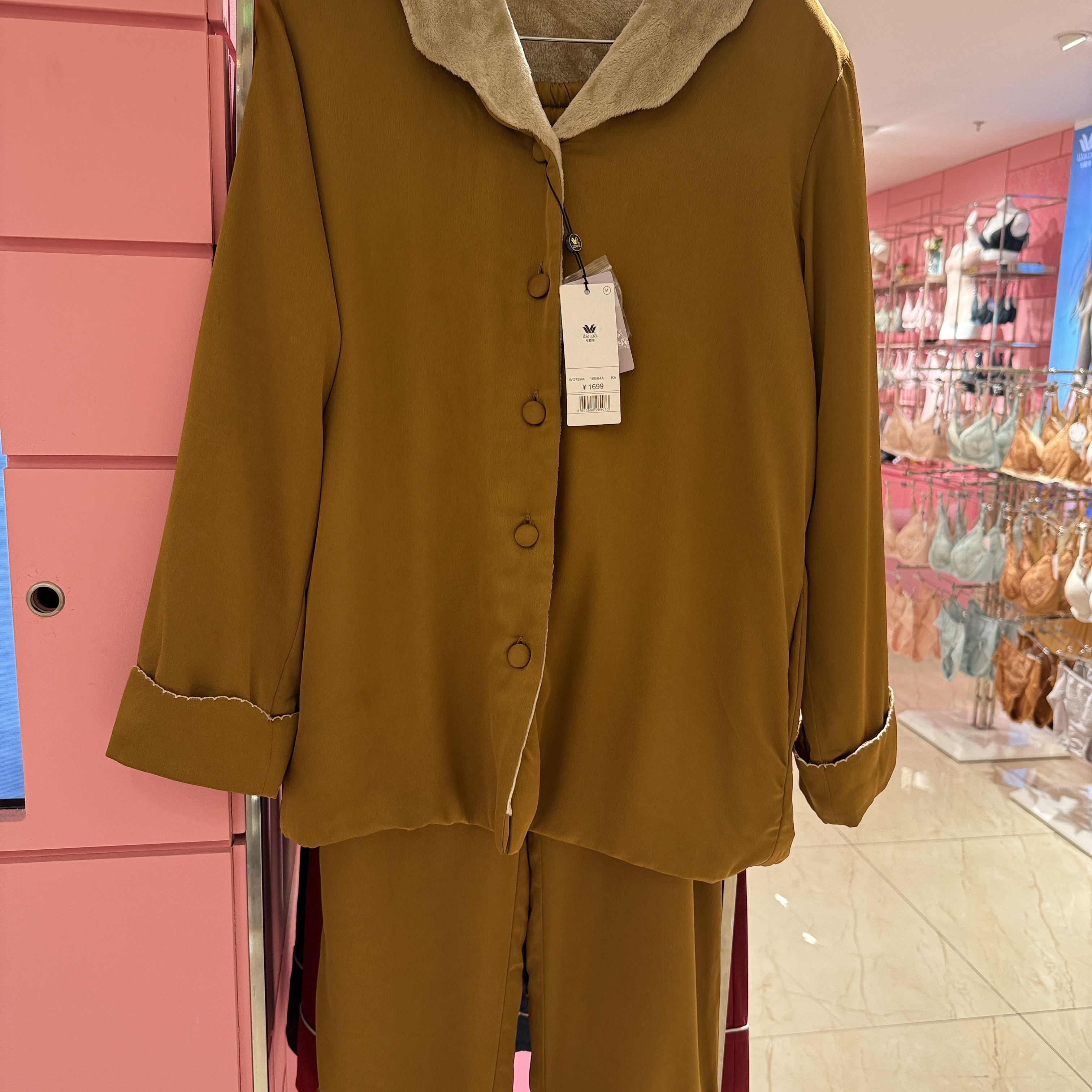 华歌尔WD72M4秋冬女舒适分身家居服套装睡衣女加厚款1699