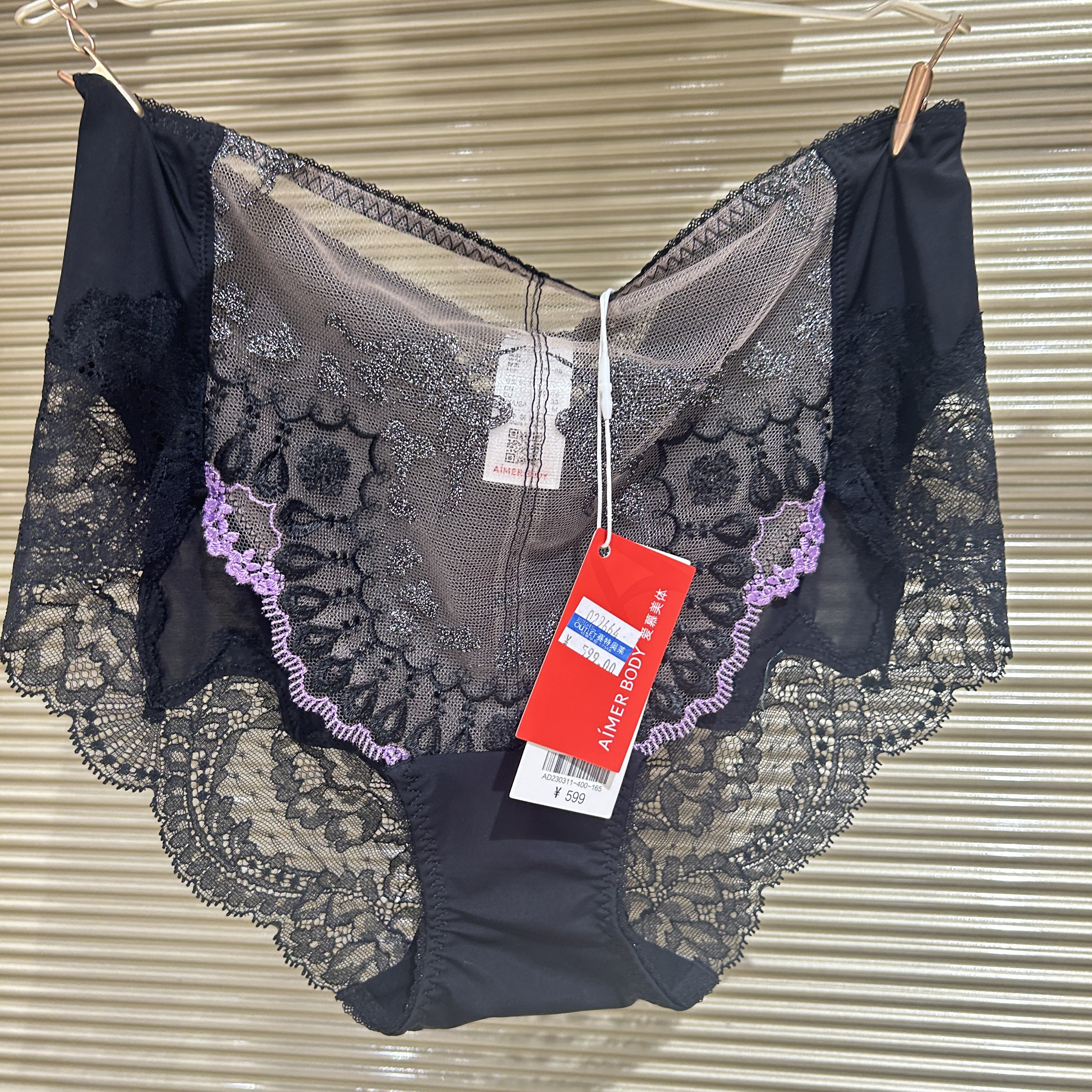 爱慕慕澜女士中高腰蕾丝柔美内裤AD230311吊牌599网纱蕾丝大包臀