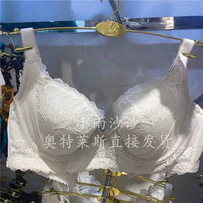 华歌尔薄款聚拢宽侧收副乳