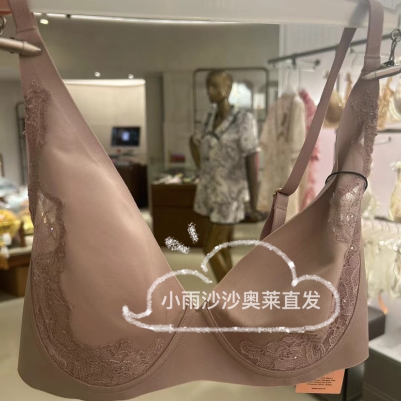 爱慕无钢圈女士内衣文胸