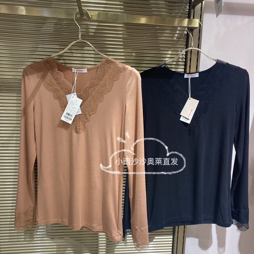爱慕 AM726381女士秋冬蕾丝V领打底保暖秋衣 AM736371保暖裤 正品