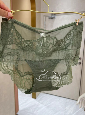 专柜正品 爱慕高端兰卡文 LC23DP1 无痕蕾丝中腰平角内裤 720特价